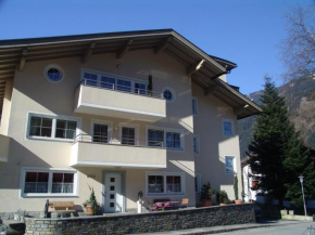 Отель Apartment Emma  Майрхофен